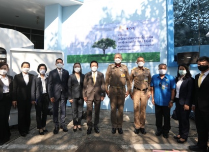 <strong>อ่านเพิ่มเติมเกี่ยวกับ</strong><br>พิธีรับมอบเครื่องบำบัดอากาศที่มีมลพิษและฝุ่นขนาดเล็ก PM 2.5 รุ่นที่ 3 ณ สำนักงานมูลนิธิราชประชานุเคราะห์ ในพระบรมราชูปถัมภ์ พิธีรับมอบเครื่องบำบัดอากาศที่มีมลพิษและฝุ่นขนาดเล็ก PM 2.5 รุ่นที่ 3 ณ สำนักงานมูลนิธิราชประชานุเคราะห์ ในพระบรมราชูปถัมภ์